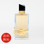 イヴサンローラン リブレ オーデパルファム 90ml EDP 送料無料/SP
