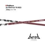 [ сверхнизкая цена купон есть ] 26 VENTUS TR RED Titleist рукав есть вал Fujikura Shaft 26 Ben tasTR красный GT TSR Ben do Fukuoka 