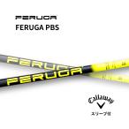 【日本初上陸】フェルガ FERUGA PBS SERIES キャロウェイ スリーブ付 シャフト DN Golf Factory エリート Aiスモーク パラダイム bend FUKUOKA ベンド福岡