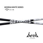 [ новинка ] George a белый серии GEORGIA WHITE SERIES Golf вал Callaway рукав имеется callway Elite Ben do Fukuoka 