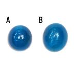 ◎アパタイトキャッツアイ 限定2個ルース