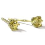 2.5ミリ イエローサファイアティファニー セッティング ピアス PT900 K18 K10対応  おしゃれ 女性 記念日 ギフト プレゼント 誕生石 ９月