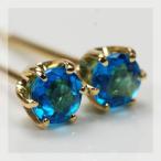 ３ミリ ブルーアパタイトスタッドピアス PT900 K18 K10対応