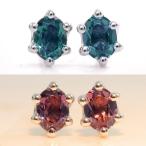 カラーチェンジガーネット オーバル ミルククラウン セッティング ピアス PT900 K18 K10対応 誕生石 1月