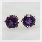 彩り美しい 4ミリ アメシスト ピアス PT900 K18 K10対応  おしゃれ ファッション 女性 記念日 ギフト プレゼント 誕生石 ２月