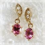 ピンクトルマリン ローズカットダイヤモンド リーフ ピアス PT900 K18 K10対応　春色ピンク