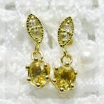 イエローサファイア ローズカットダイヤモンド リーフ ピアス PT900 K18 K10対応 誕生石 4月 9月