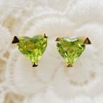 6mm ペリドット ハート ピアス トリア PT900 K18 K10対応