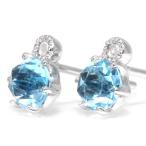 スカイブルートパーズ ローズカット 裏カット ローズカットダイヤモンド ピアス ソロ２　 両耳用 誕生石11月 PT900 K18 K10対応