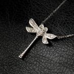 レディース トンボ ダイヤモンド ペンダントネックレス  PT900 K18 K10対応 誕生石 4月