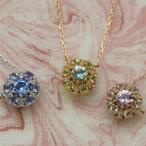 バレエコレクションカラーストーンペ...