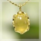 8x6ｍｍ イエローカルサイト ミルククラウンセッティング  ペンダント チェーン付 　PT900 K18 K10対応