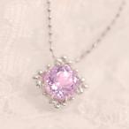 6mm AAペンダントトップ ペンダントトップ リリー PT900 K18 K10対応 春色ピンク