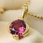 ロードライトガーネット ペンダントトップ アージョ PT900 K18 K10対応