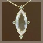 リーフエレガンス ローズクォーツ ローズカットダイヤペンダントトップ チェーン無し 誕生石 4月 春色ピンク　PT900 K18 K10対応