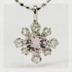 モルガナイト ローズカットダイヤモンド フラワー ペンダントトップ PT900 K18 K10対応 誕生石 4月 春色ピンク