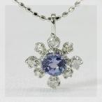 きれいなタンザナイト ローズカットダイヤモンドフラワーデザインペンダントトップ PT900 K18 K10対応 誕生石 4月 12月
