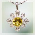 4ミリイエローベリルローズカットヴ...