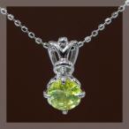 5ミリ スフェーンデコラティブペンダントトップ PT900 K18 K10対応