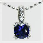 ブルーサファイア ツタの葉 ペンダントトップ PT900 K18 K10対応 誕生石 9月