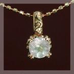 K 4ミリローズクォーツツタの葉ペンダントトップ PT900 K18 K10対応 春色ピンク