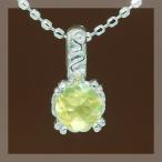 4ミリ黄色いプレナイトツタの葉ペンダントトップ PT900 K18 K10対応