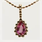 ピッコロ ルジアーダ ピンクトルマリン ペンダントトップ チェーン無し 誕生石 10月 PT900 K18 K10対応