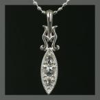 ローズカットダイヤモンドペンダントトップ チェーン無し　PT900 K18 K10対応　誕生石 4月