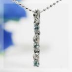 ブルージルコンツタの葉シルエットペンダントトップ PT900 K18 K10対応