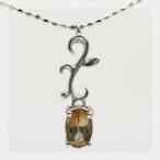 アンダリューサイトアイビーラインペンダントトップ チェーン無し PT900 K18 K10対応