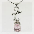 TOP COLOR モルガナイト トップカラーアイビーラインペンダントトップ PT900 K18 K10対応 春色ピンク