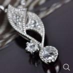 ローズカットダイヤモンド ペンダントトップ　PT900 K18 K10対応 誕生石 4月