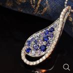 グリッタードロップ サファイアペンダントトップ  PT900 K18 K10対応  誕生石 9月