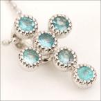 ミル クローチェ パライバトルマリンペンダントトップ PT900 K18 K10対応 誕生石 10月