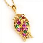 P10％中 薔薇のつぼみ マルチカラーローズカットダイヤモンドペンダントトップ PT900 K18 K10対応 春色ピンク 爆買