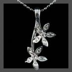 ローズカットダイヤモンドエレガントフラワー ペンダントトップ 誕生石 4月 PT900 K18 K10対応