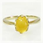 イエローカルサイトオーバルカボション リング PT900 K18 K10対応