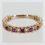 ルビー プレシャス”リング 誕生石 7月 PT900 K18 K10対応