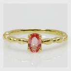 限定再販3本 パパラチアカラー サファイア ドラマティック”リング 誕生石 9月 PT900 K18 K10対応