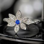 ショッピングクレマチス クレマチス 希少石・アウイナイト ローズカットダイヤモンドリング PT900 K18 K10対応  誕生石 4月