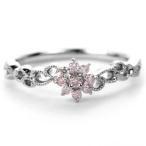 P15％中 花のささやき アーガイル産ピンクダイヤリング PT900 K18 K10対応  誕生石 4月 春色ピンク 爆買
