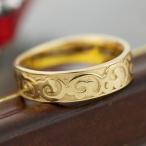 アルハンブラ  メタルリング PT900 K18 K10対応