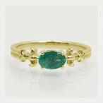 ザンビア産エメラルド リリー・デコール”リング 誕生石 5月 PT900 K18 K10対応