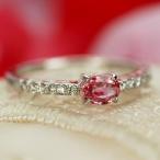 フレーミング パパラチアカラーサファイア ブリリアントカットダイヤモンド リング PT900 K18 K10対応 誕生石 4月 9月
