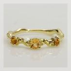 スペサタイトガーネット シトリンリング アルベロ 誕生石 1月 11月 PT900 K18 K10対応