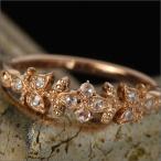 ローズカットダイヤリング アラビアンオーナメント PT900 K18 K10対応  誕生石 4月