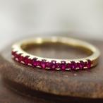 ショッピングルビー 王道赤さが違うルビーストレートリング スペシャリー PT900 K18 K10対応　誕生石 7月