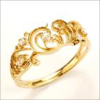 ローズカットダイヤリング アドヴァンス PT900 K18 K10対応  誕生石 4月