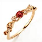 ノビリティ レディッシュサファイアリング PT900 K18 K10対応 誕生石 9月