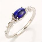 限定10本 K18カイヤナイト ローズカットダイヤモンドリング プティ・ロカイユ  PT900 K18 K10対応 誕生石 4月